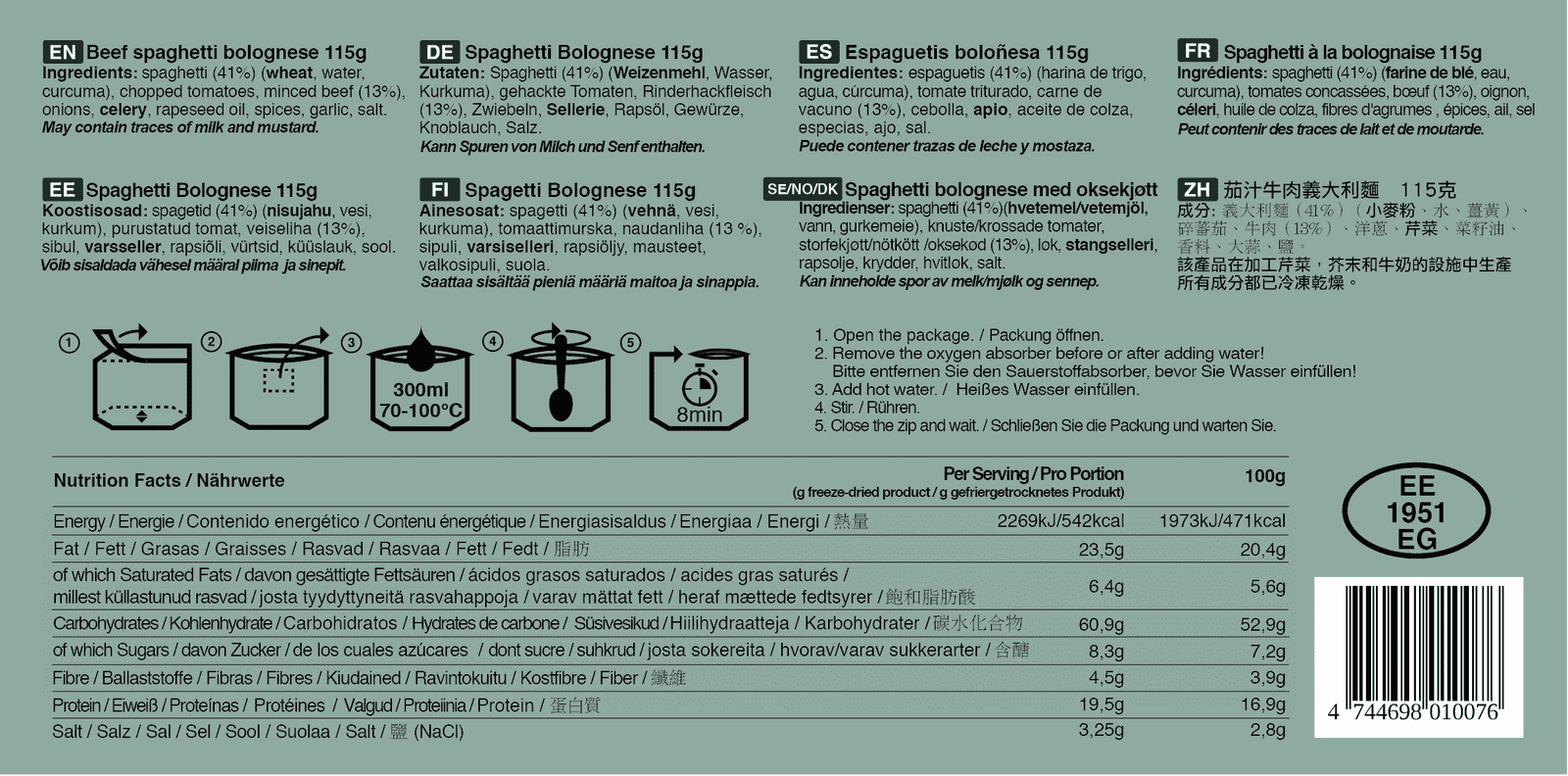 Image du produit 6