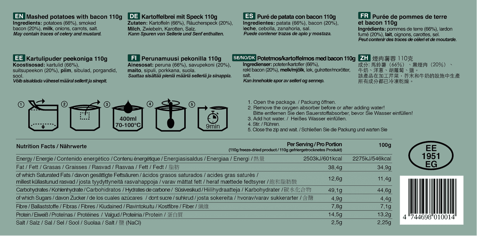 Image du produit 9
