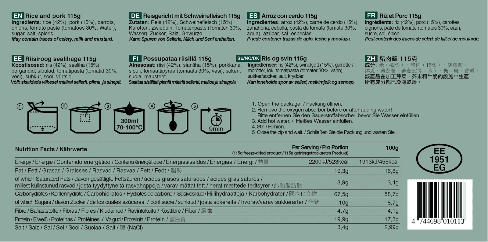 Image du produit 9